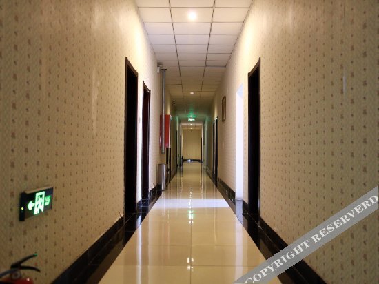 Тяньцзинь: Xingfu Express Hostel