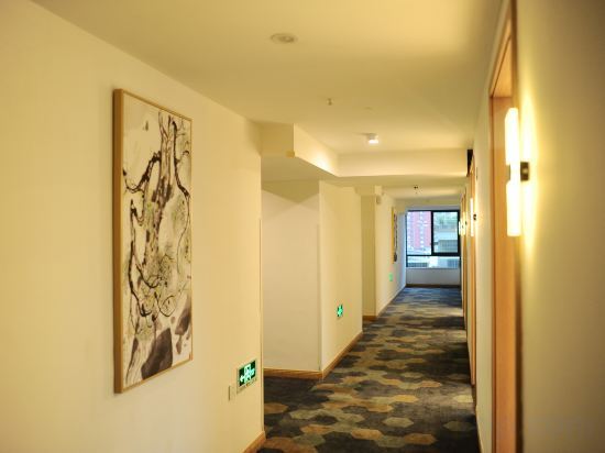 Чунцин: Shuyuanxiang Hotel