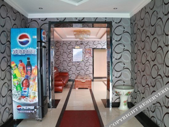 Харбин: Tianzheng Express Motel Harbin Xiangfang