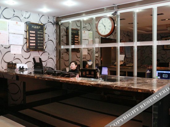 Харбин: Tianzheng Express Motel Harbin Xiangfang