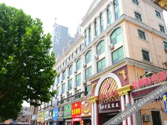 Лиаоченг: Fengjing Business Hotel