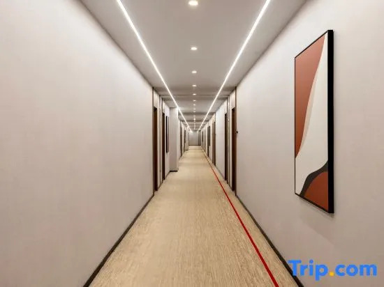Циндао: Huayue Ruihe Hotel (Qingdao Pingdu Store)