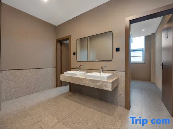 Циндао: Huayue Ruihe Hotel (Qingdao Pingdu Store)