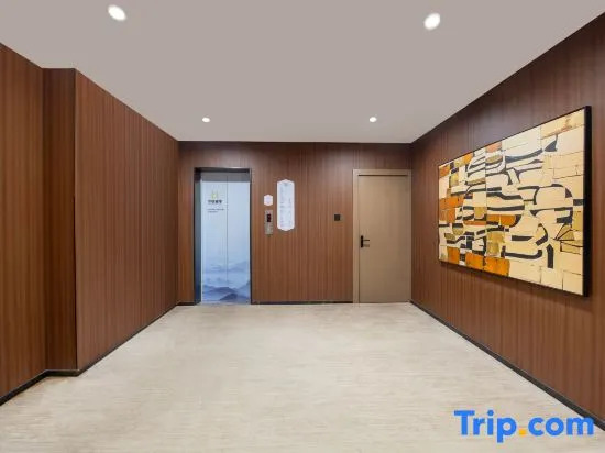 Циндао: Huayue Ruihe Hotel (Qingdao Pingdu Store)