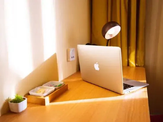 Шанхай: Home Inn (Shanghai Changxing Island Fenghuang Street)