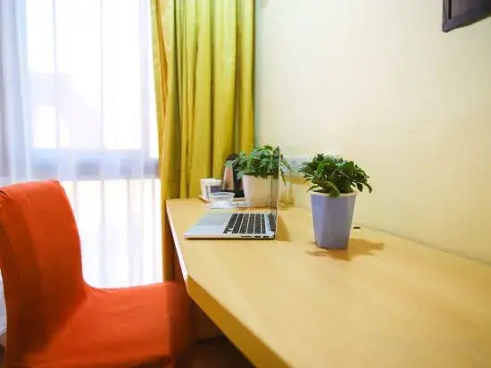 Шанхай: Home Inn (Shanghai Changxing Island Fenghuang Street)