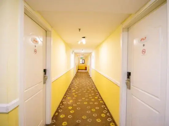 Шанхай: Home Inn (Shanghai Changxing Island Fenghuang Street)