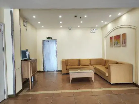 Шанхай: Home Inn (Shanghai Changxing Island Fenghuang Street)