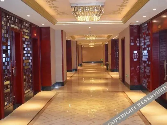 Цанчжоу: Qingfeng International Hotel