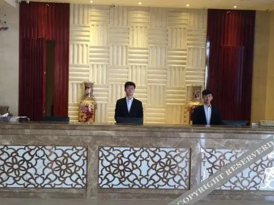 Цанчжоу: Qingfeng International Hotel