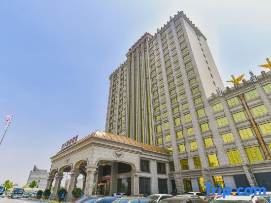 Цанчжоу: Qingfeng International Hotel