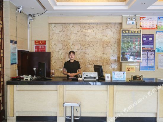 Zhongwei Kelleyden Hotel — фото 1