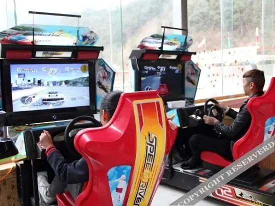 Ханчжоу: Coral Mountain Resort Tonglu