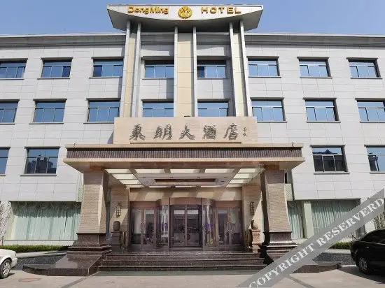 Dongming Hotel — фото 1