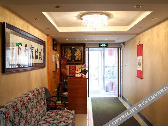 Xiangwan Fashion Hotel — фото 1