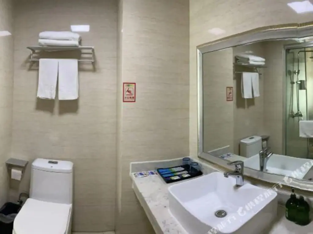 Хэфэй: Yuting Hotel (Hefei Central Huancheng Fanhua Avenue subway station)
