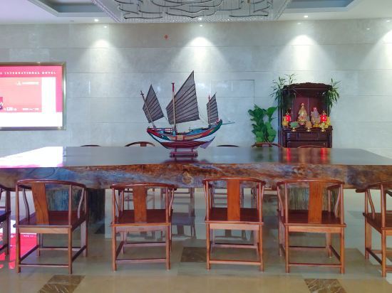Цюаньчжоу: Haisi Boya International Hotel