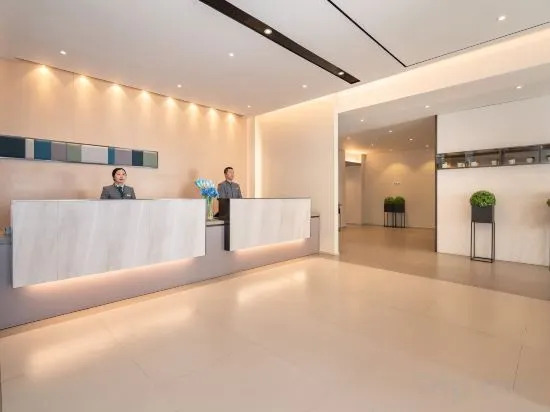 Уси: Homeinn Selected Wuxi Zhongshan Road Sanyang Square Metro Station
