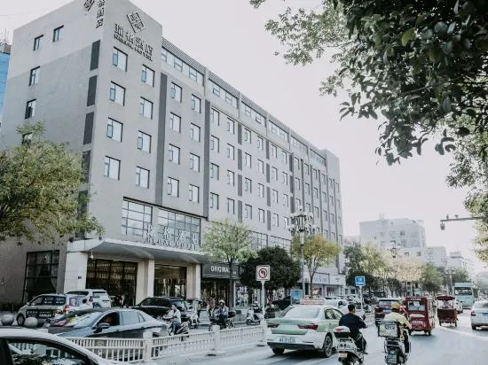 Xi'an Ruige Hotel (Yuhai Fucheng) — фото 1