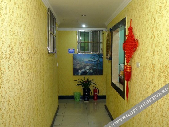 Гуйян: Yunyan Ruyi Business Hostel