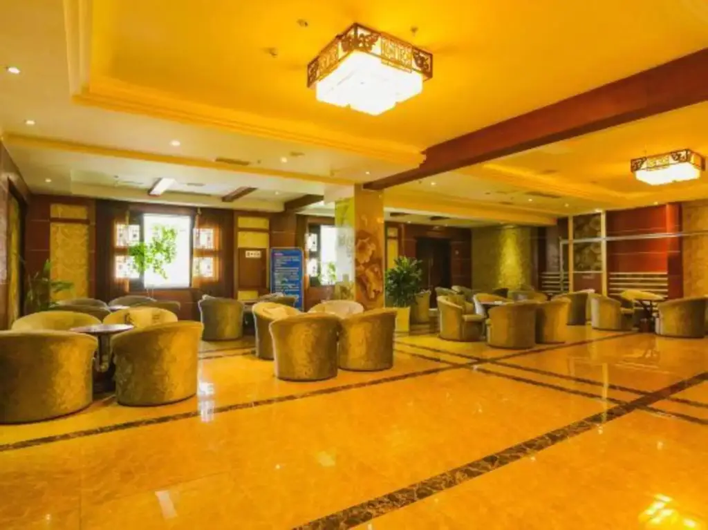 Мяньян: Zihai Yuanxiang Hotel