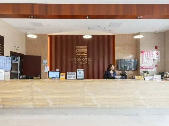 Чаншу: No.1 Boutique Hotel (Changshu Qinhu Branch)