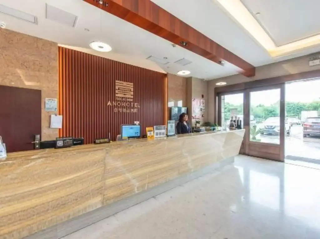 Чаншу: No.1 Boutique Hotel (Changshu Qinhu Branch)