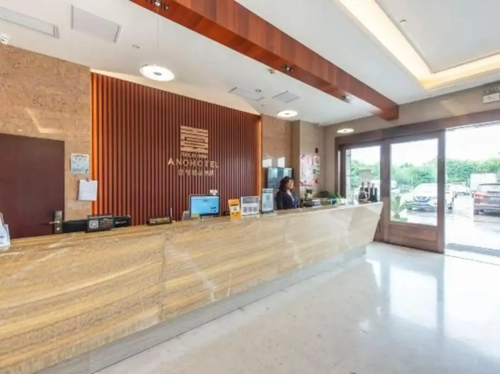 Чаншу: No.1 Boutique Hotel (Changshu Qinhu Branch)