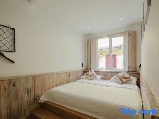 Ханчжоу: Falanmeng Wangshanjing Homestay