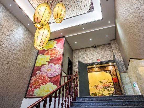 Чунцин: Jinxiu Zhixing Business Hotel