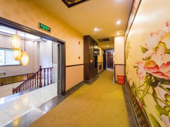 Чунцин: Jinxiu Zhixing Business Hotel
