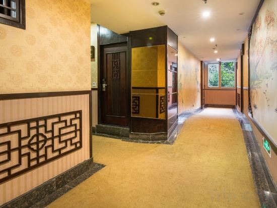 Чунцин: Jinxiu Zhixing Business Hotel