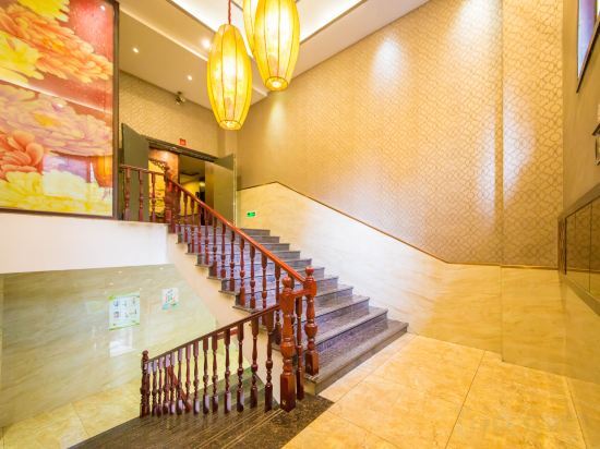 Чунцин: Jinxiu Zhixing Business Hotel