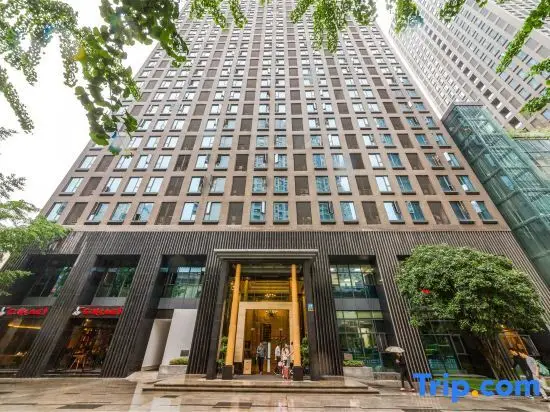 Чунцин: Shangcheng Apartment Hotel