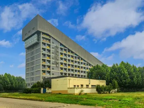 Пекин: Qiaobo International Conference Center