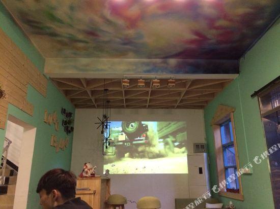 Гуанчжоу: Changdao Youth Hostel