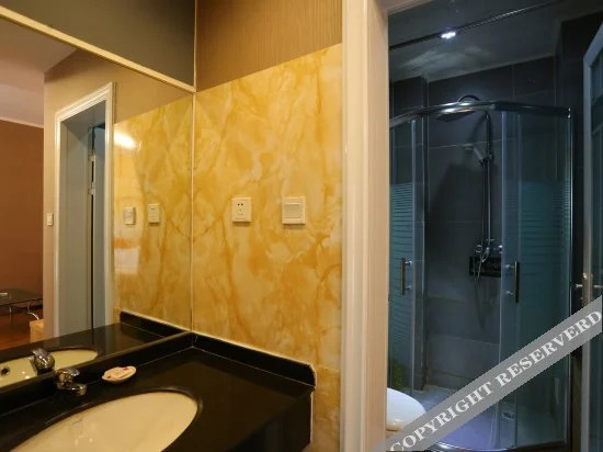 Сиань: Rest Yizhi Hotel (Xi'an Municipal Government North High-Speed Railway Station)