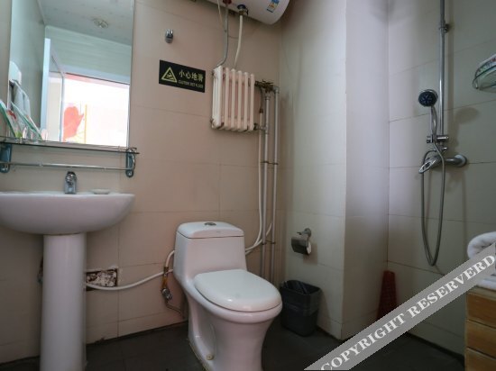 Сиань: Rest Yizhi Hotel (Xi'an Municipal Government North High-Speed Railway Station)
