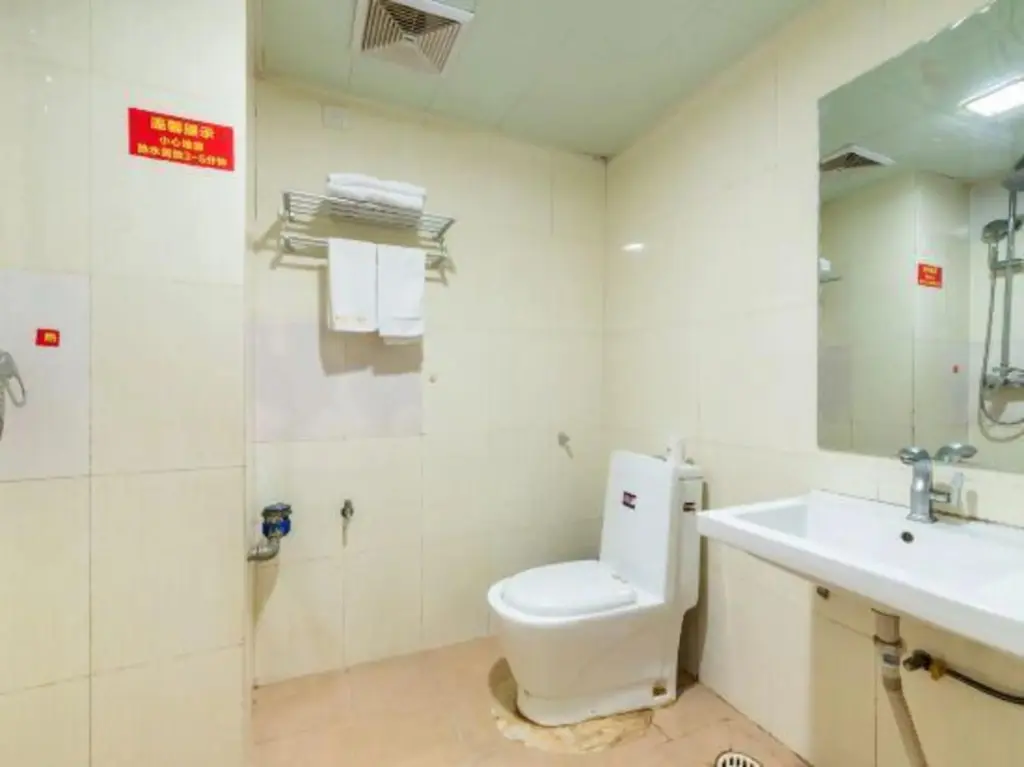 Гуанчжоу: Lianhai Business Hotel (Pazhou Exhibition Guangzhouta Branch Guangzhou)