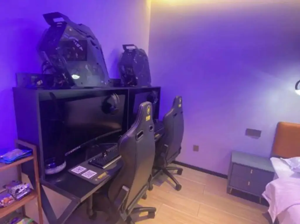 Шэньчжэнь: Meili Yangguang Business Hostel