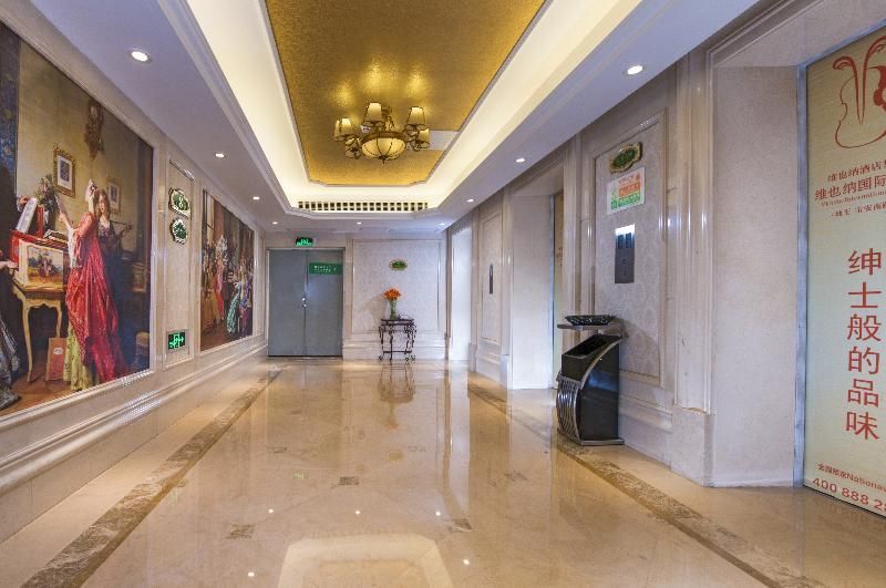 Шэньчжэнь: Vienna International Hotel Shenzhen Diwang South B
