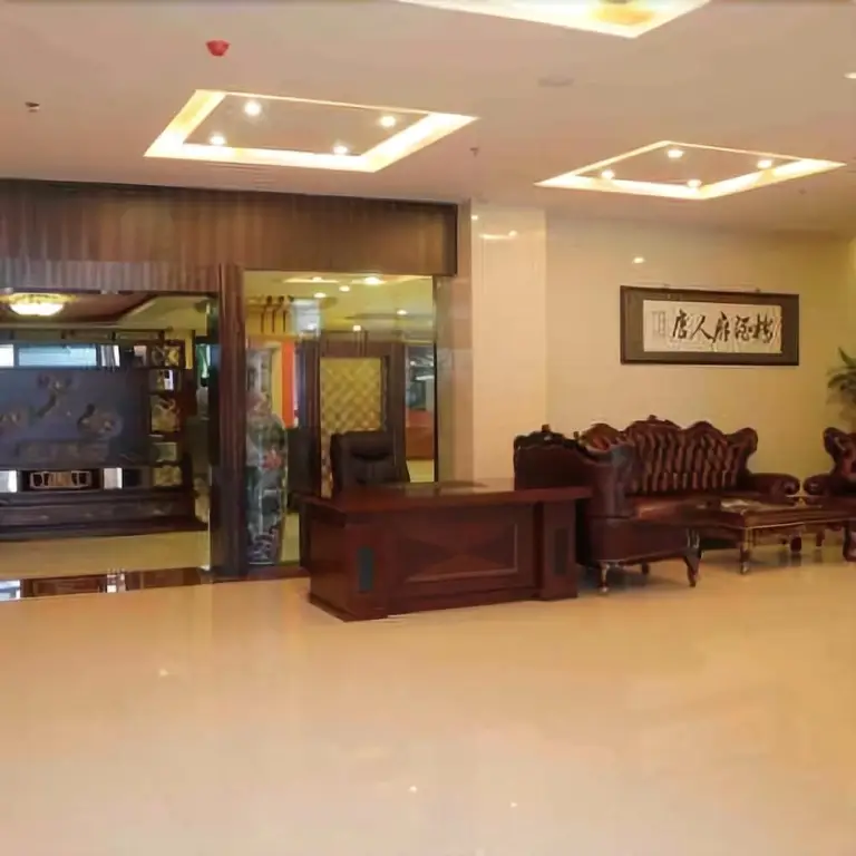 Tangrenfu Hotel — фото 1