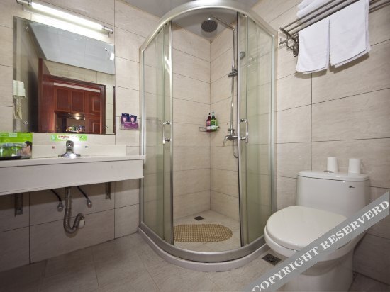 Фучжоу: Shengda Hotel
