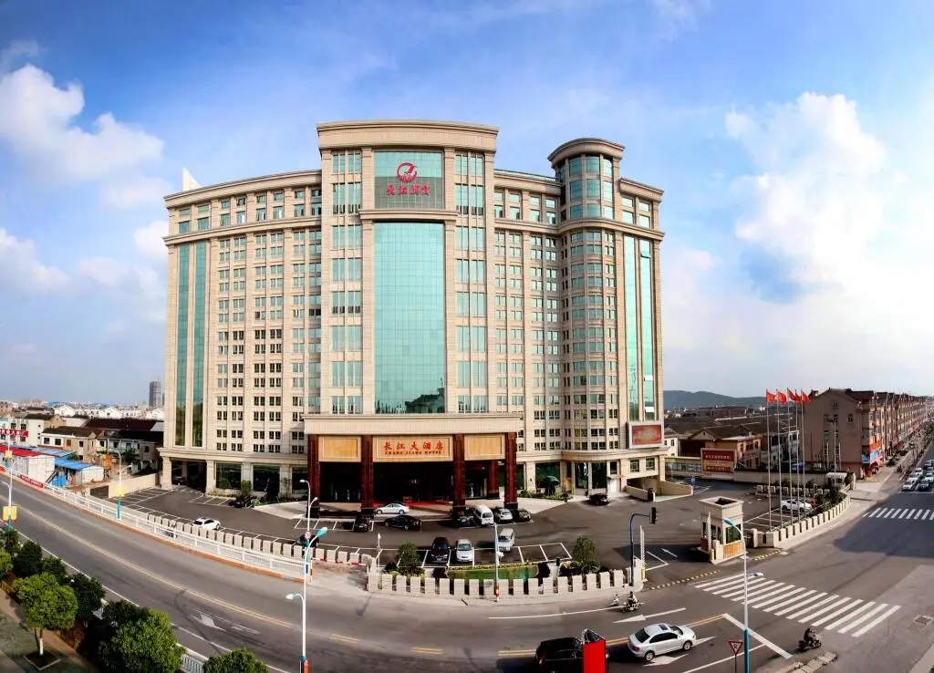 Changjiang Hotel — фото 1