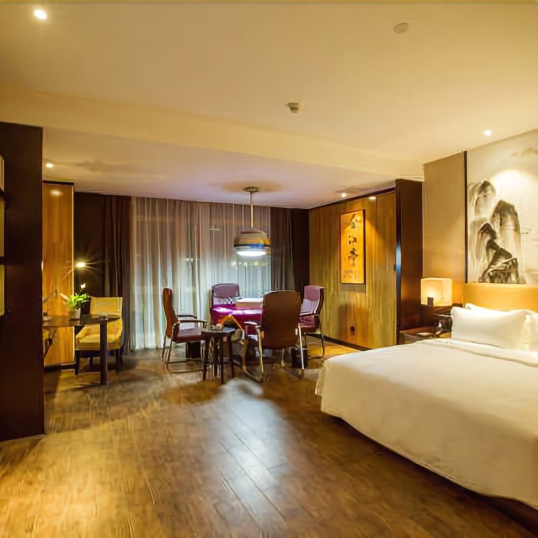 The Mingyi Hotel — фото 1