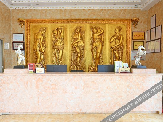 Куньмин: Yinxing Hotel