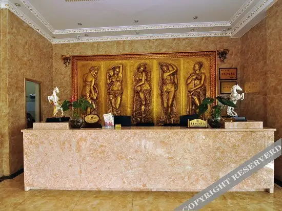 Куньмин: Yinxing Hotel
