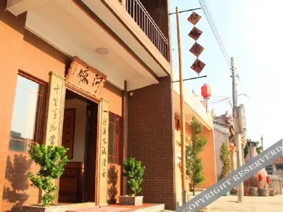 Ama Inn (Nan'ao Yun'ao) — фото 1