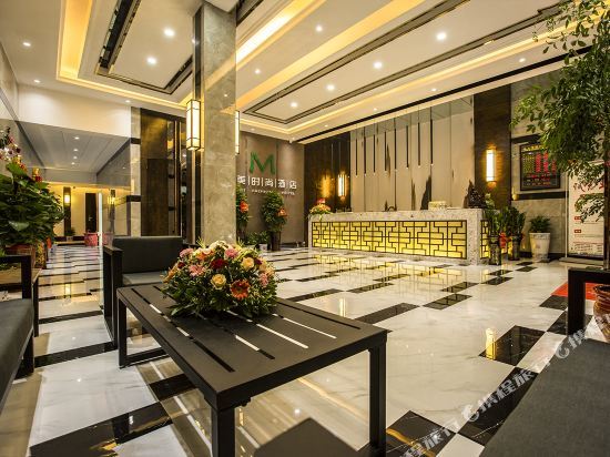 Чэньчжоу: Hi Inn Hotel (Chenzhou Yuhou Street Wenhua Road)