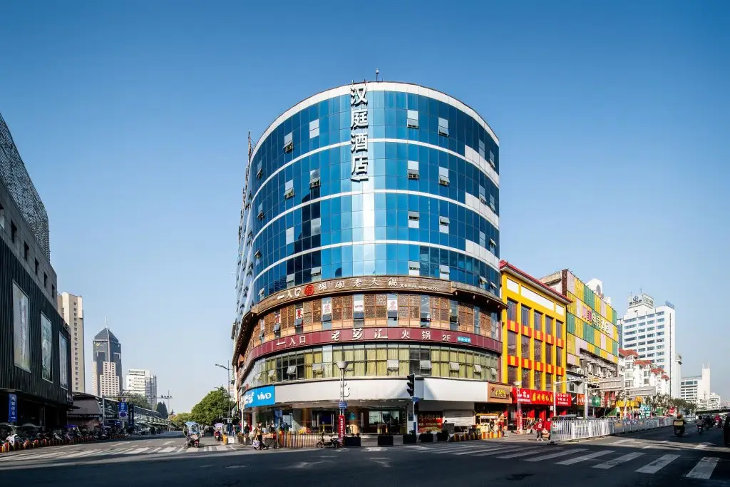 Hanting Hotel Hefei Huaihe Road Pedestrian Street — фото 1